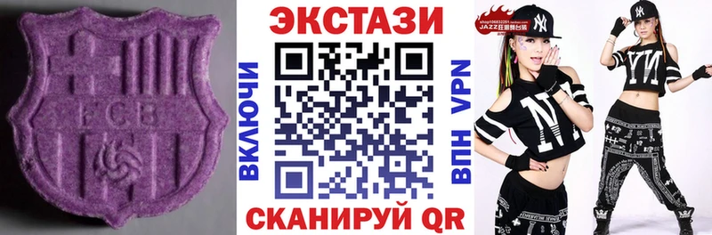 Купить Кукмор Ecstasy Дубай