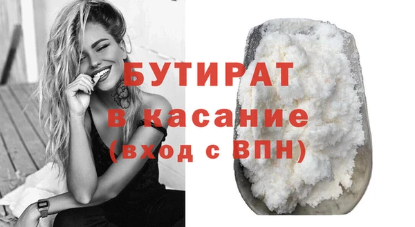 мескалин Верея