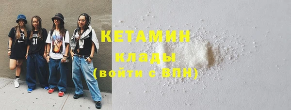 ГАЛЛЮЦИНОГЕННЫЕ ГРИБЫ Верхнеуральск