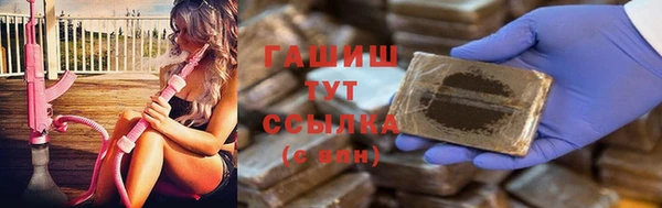метамфетамин Верхний Тагил