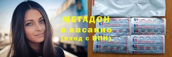 ГАЛЛЮЦИНОГЕННЫЕ ГРИБЫ Верхнеуральск