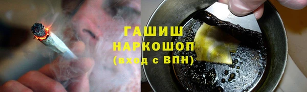 мескалин Верея