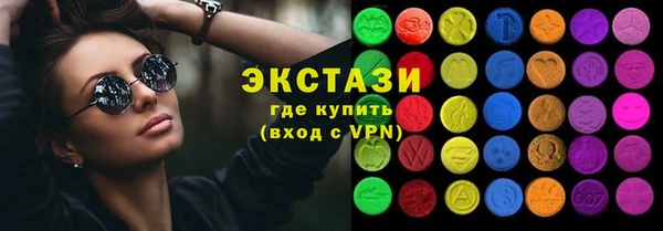 мескалин Верея
