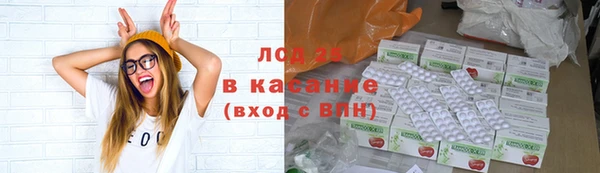 мескалин Верея