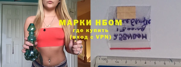 мескалин Верея