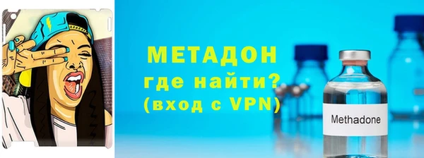 мескалин Верея