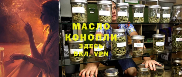 мескалин Верея