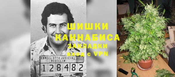 метамфетамин Верхний Тагил