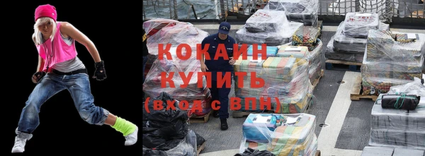 метамфетамин Верхний Тагил