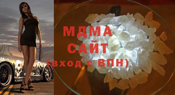 мескалин Верея