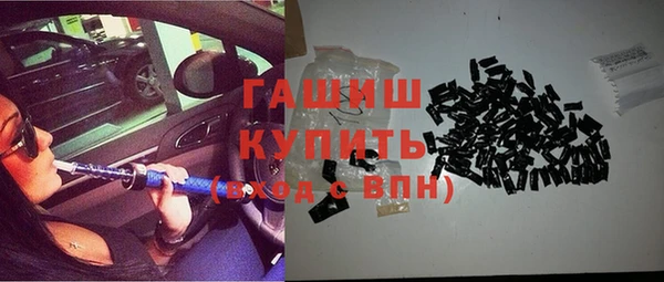 метамфетамин Верхний Тагил