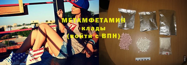 мескалин Верея