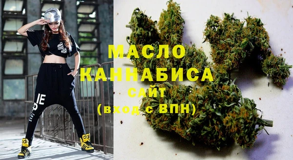 мескалин Верея